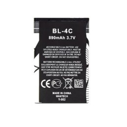 Batteria BL-4C per Nokia e Brondi Amico Ampli Vox, Amico Fedele, Amico Flip +, Amico Flip 3 BigFP600AA