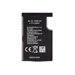 Batteria BL-5C per Nokia e Brondi Magnum 4,Amico Radio SEMPLICE Duke S,Amico Elegant 2, FAVOLOSO,SINCERO