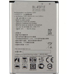 Batteria BL-45F1F per LG K8 - K9 - K4 2017 - LM-X210EM 2500MAH